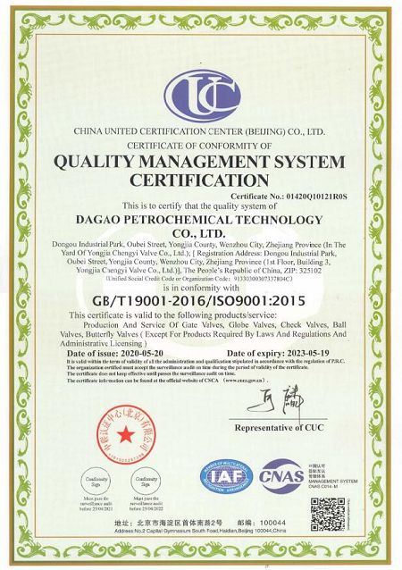ISO9001-2015(001) ISO9001-2015(001)